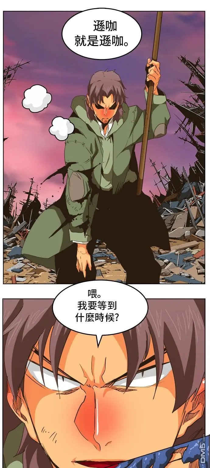 第275话