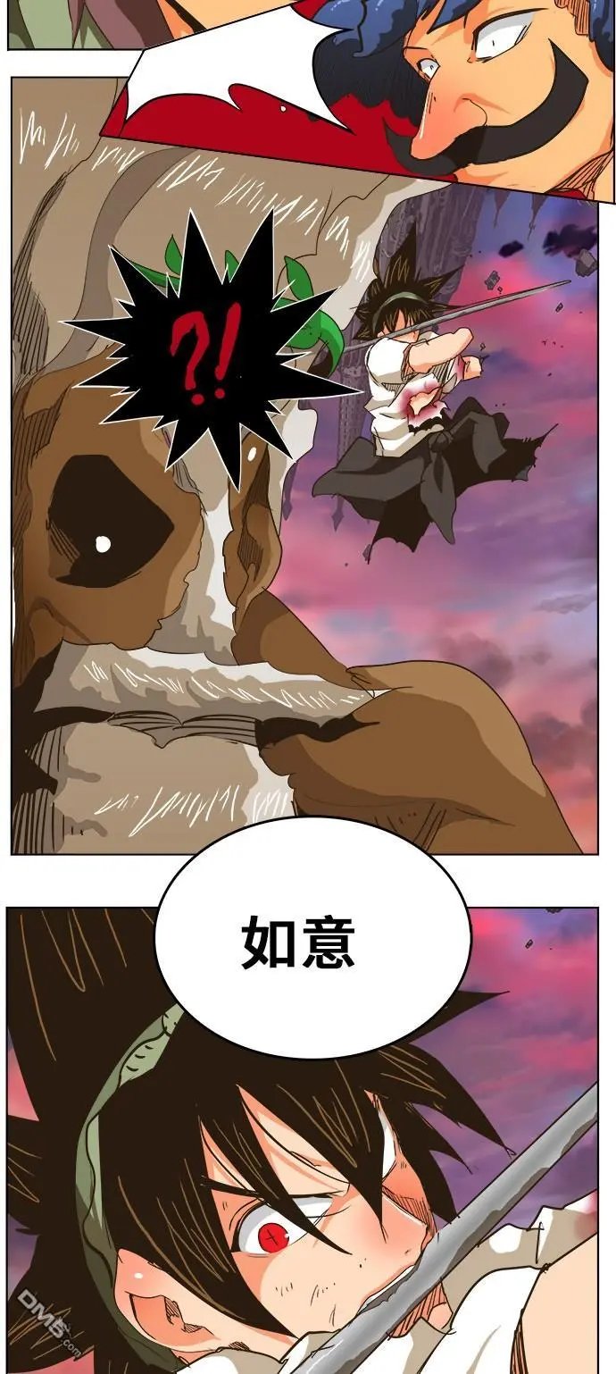 第275话