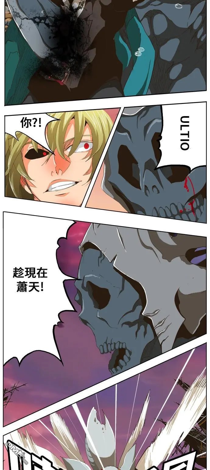 第275话