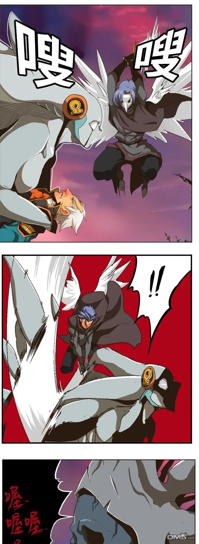 第275话