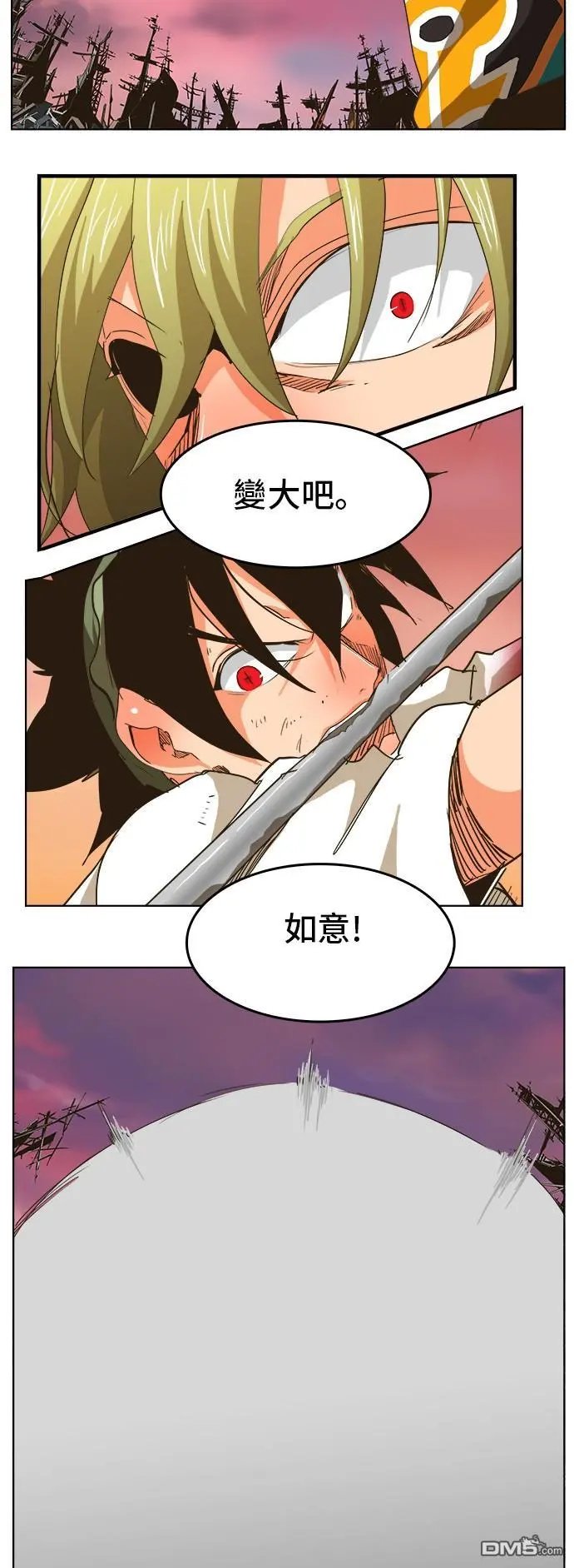 第275话