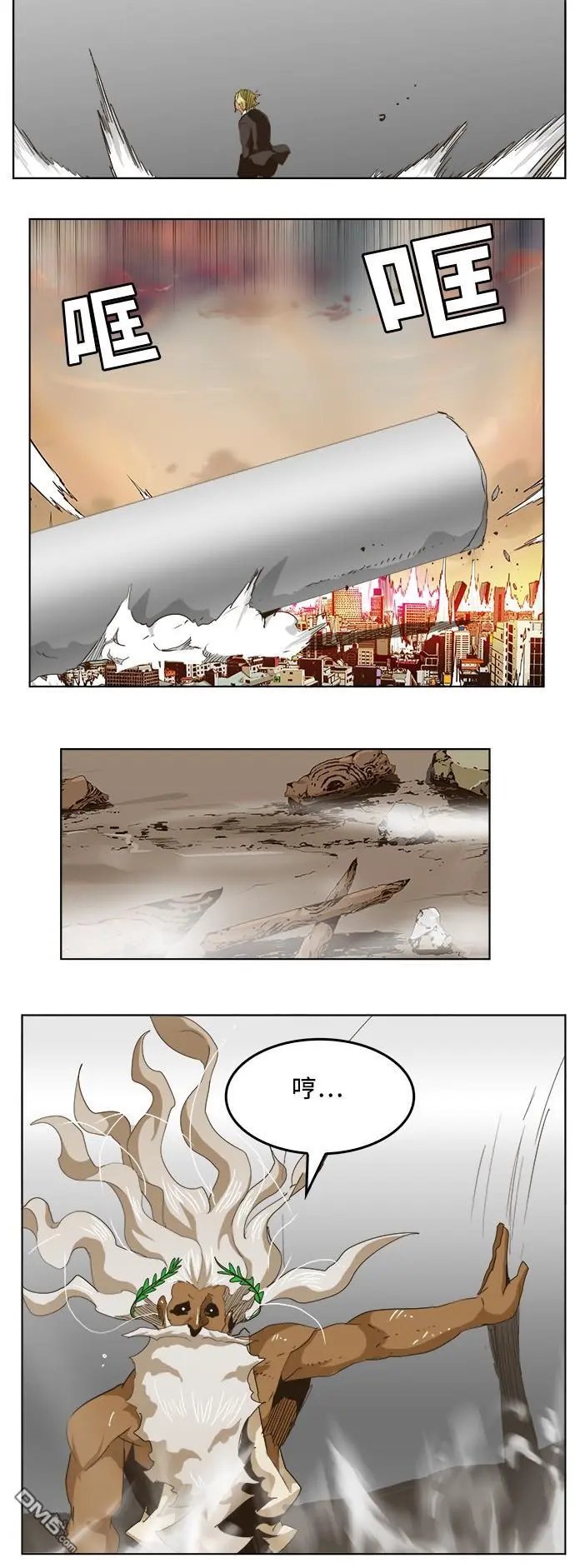 第275话