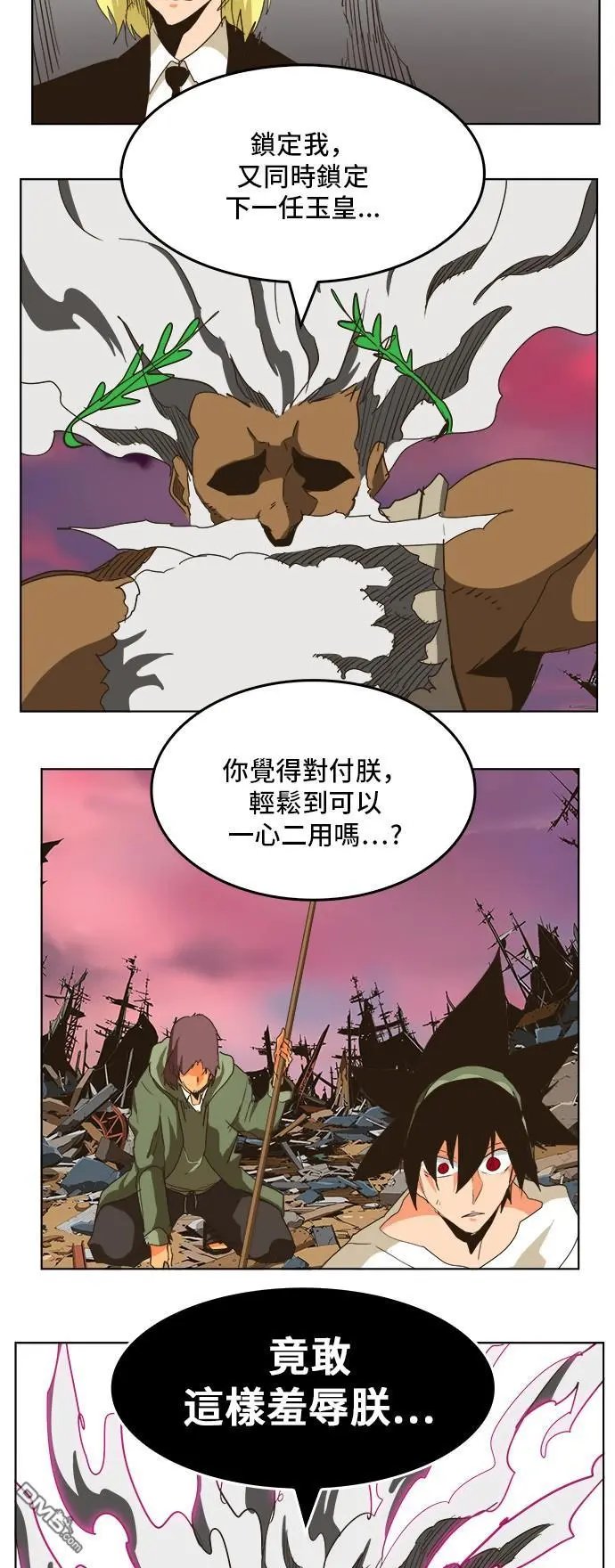 第275话