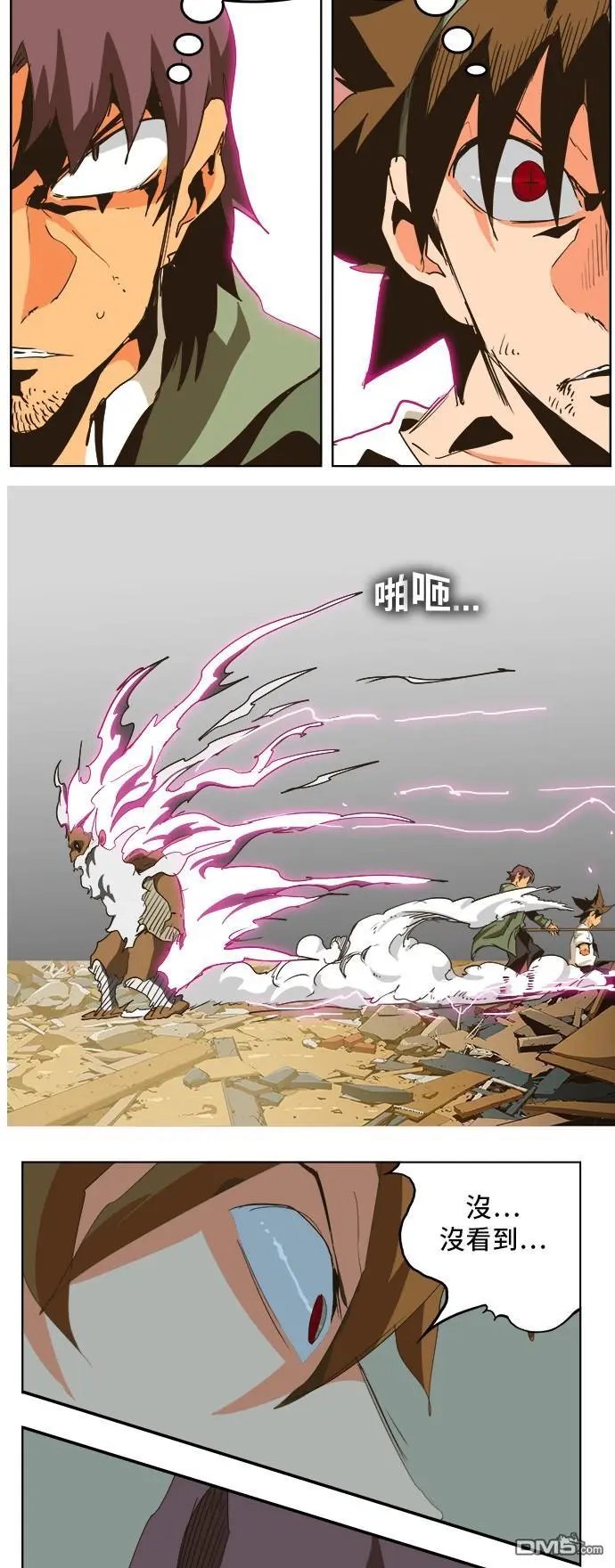 第275话