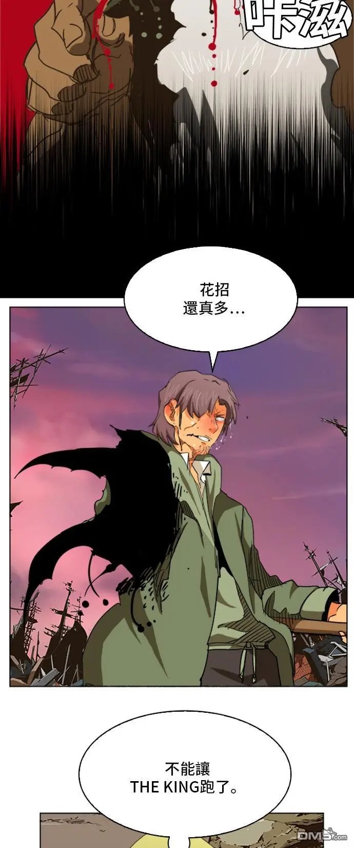 第275话