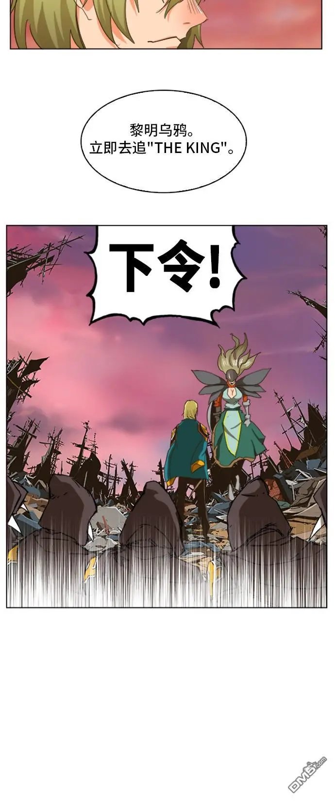 第275话