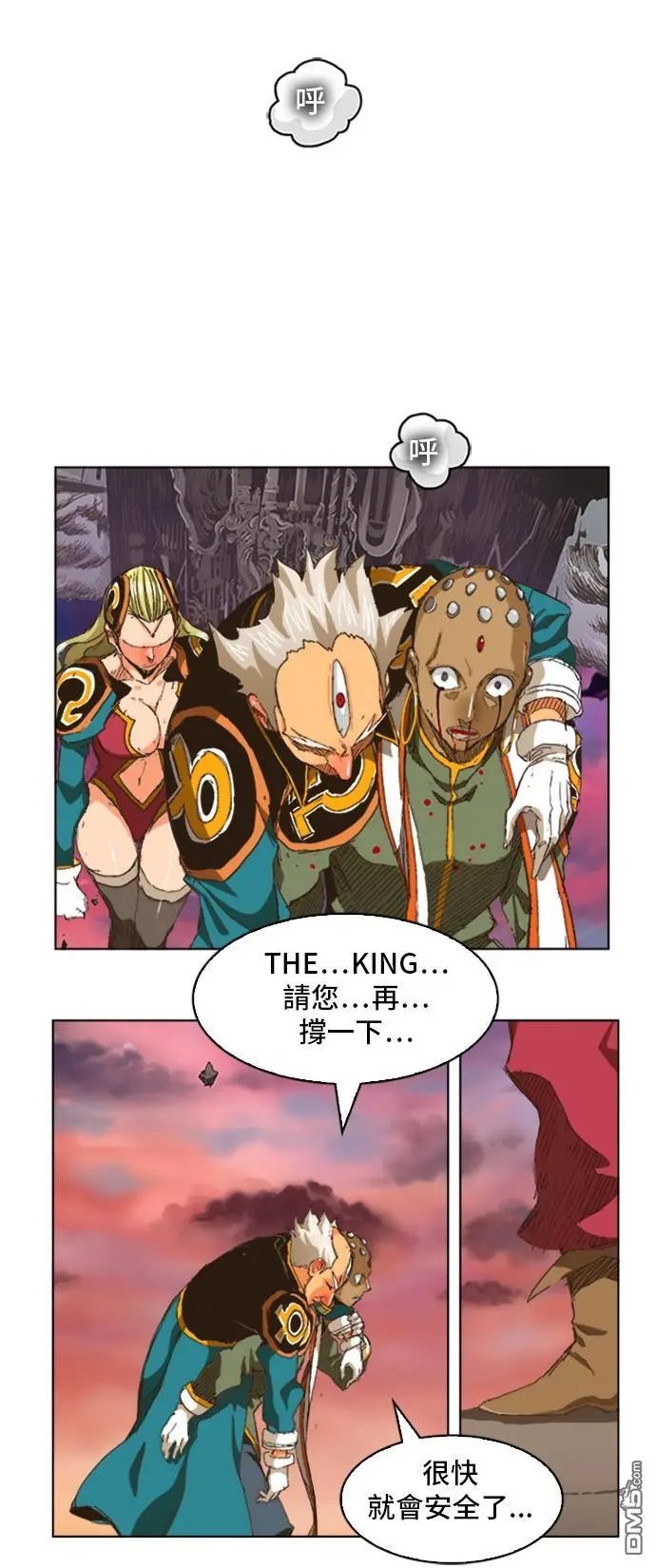 第275话