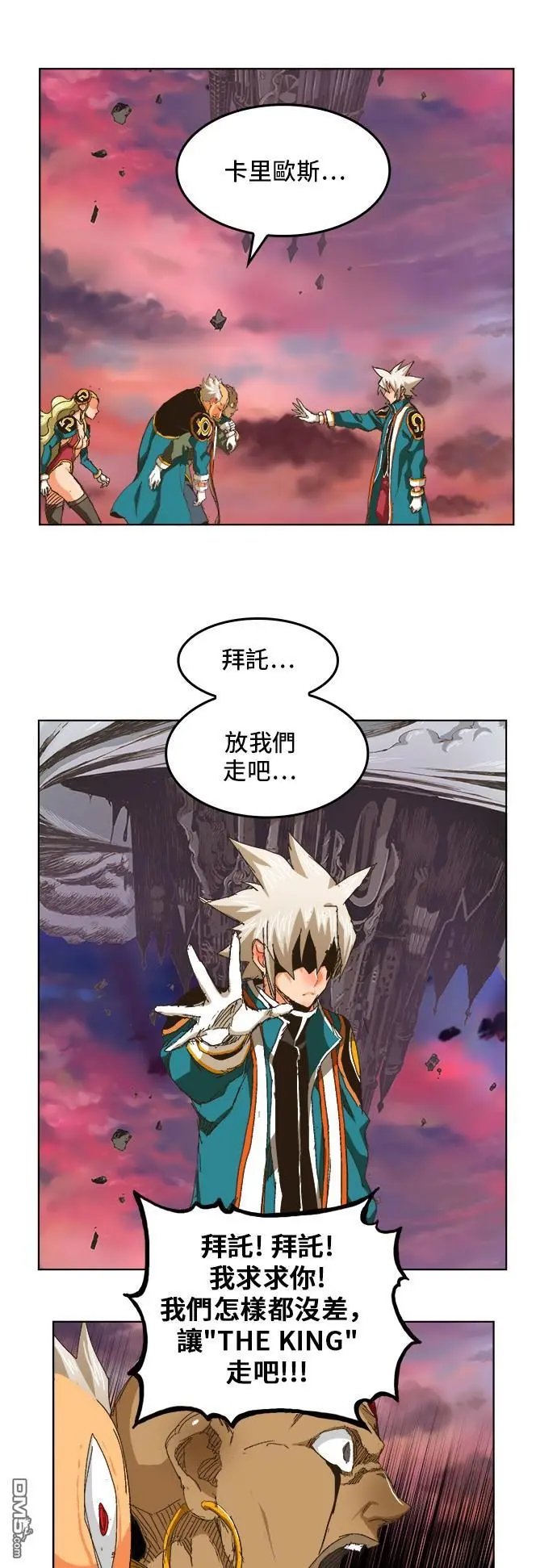 第275话