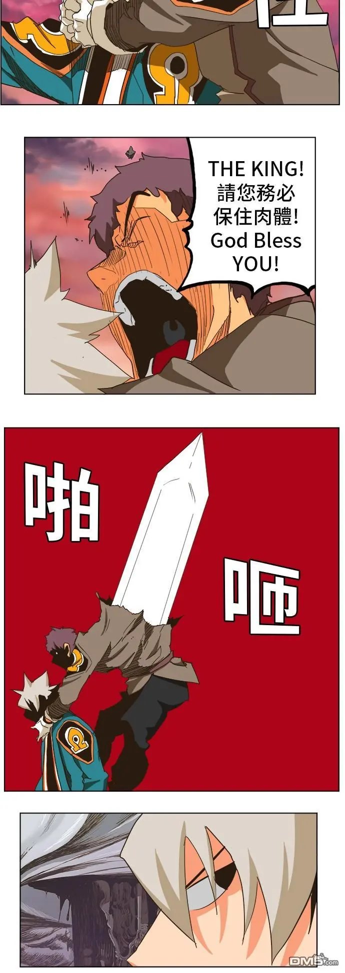 第275话