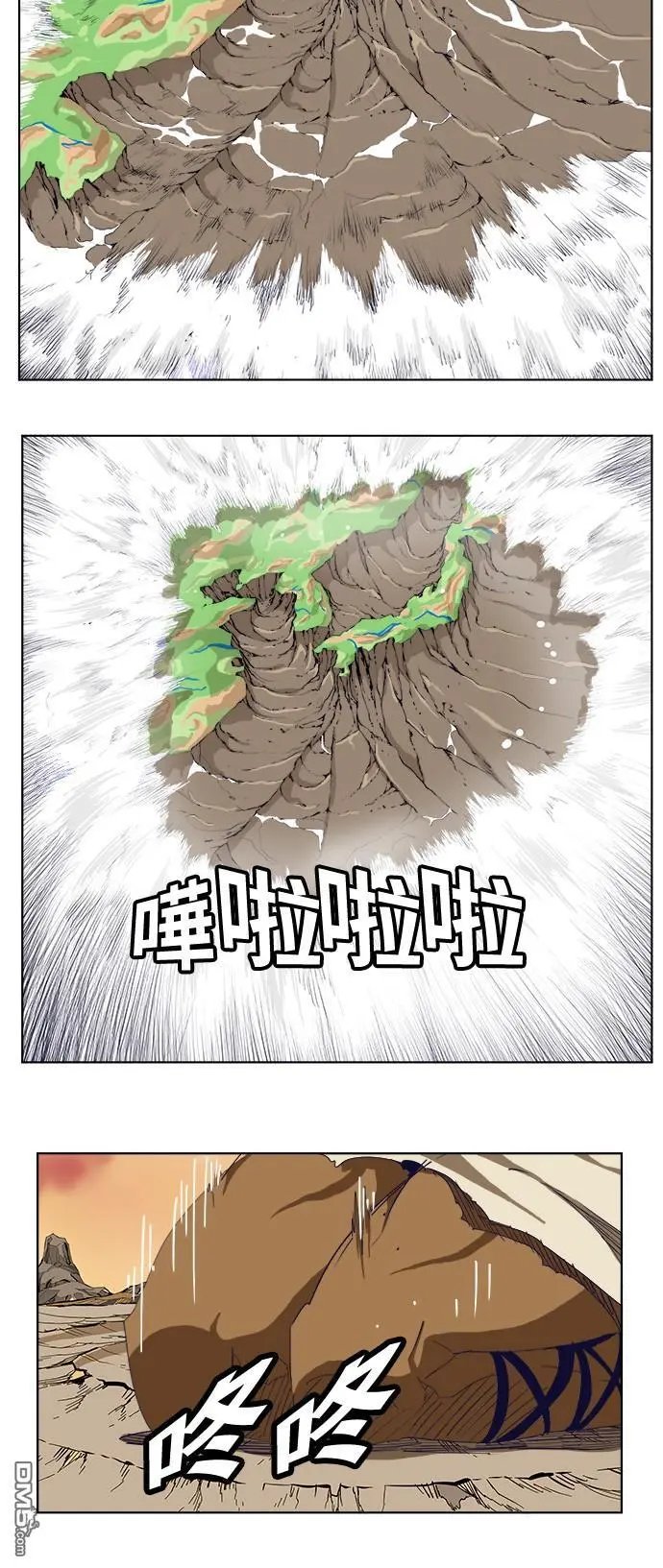 第278话
