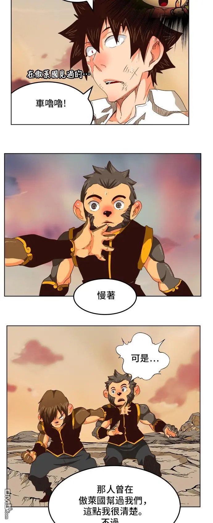 第279话