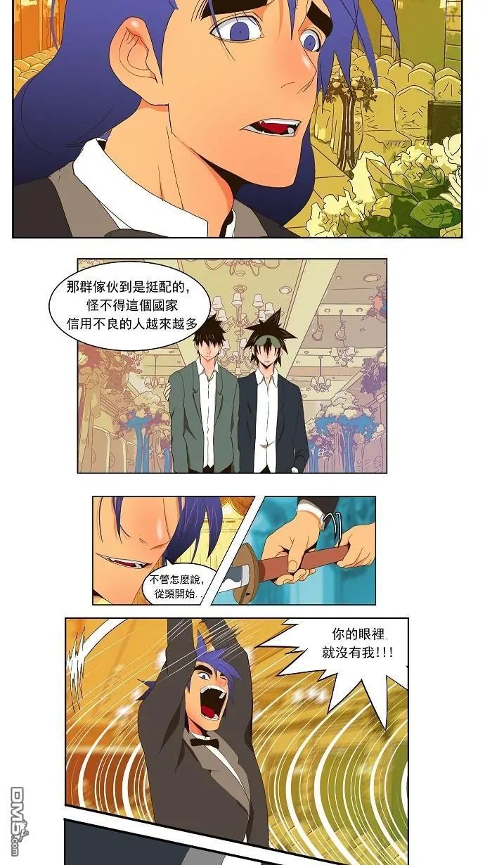 第28话