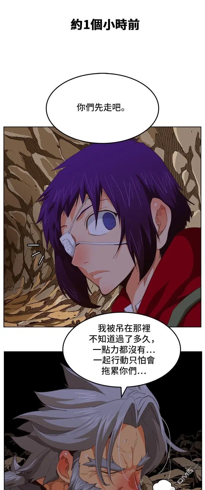 第280话