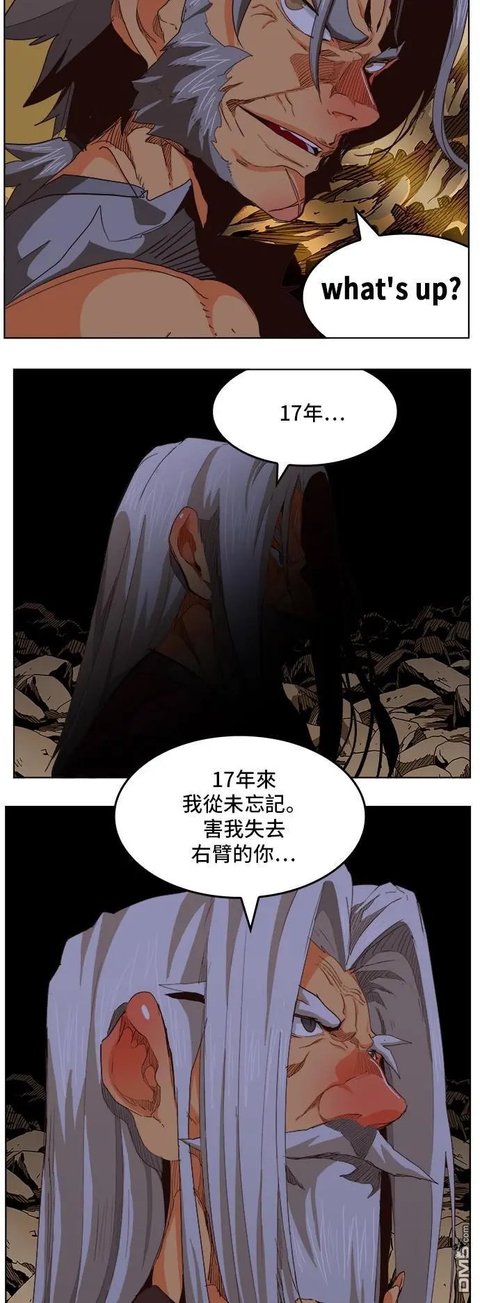 第280话