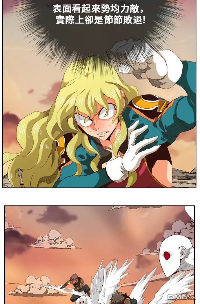 第280话