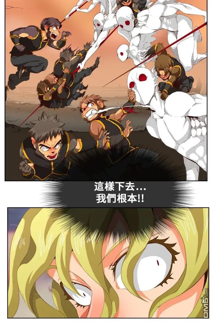 第280话