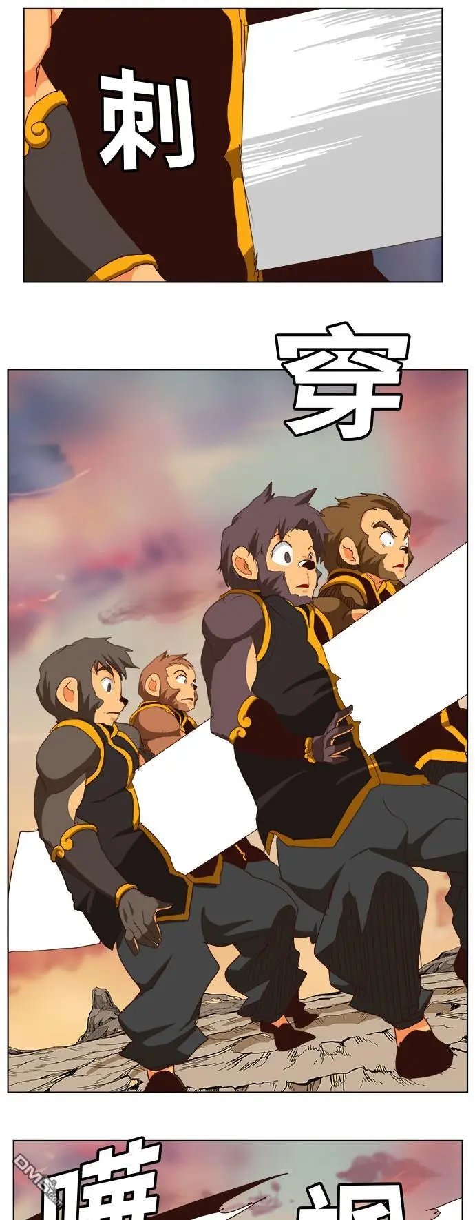 第280话