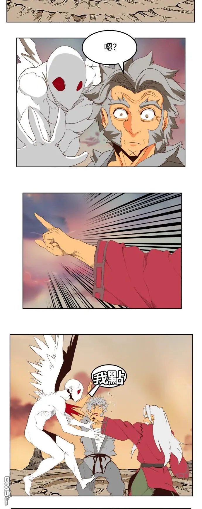 第280话