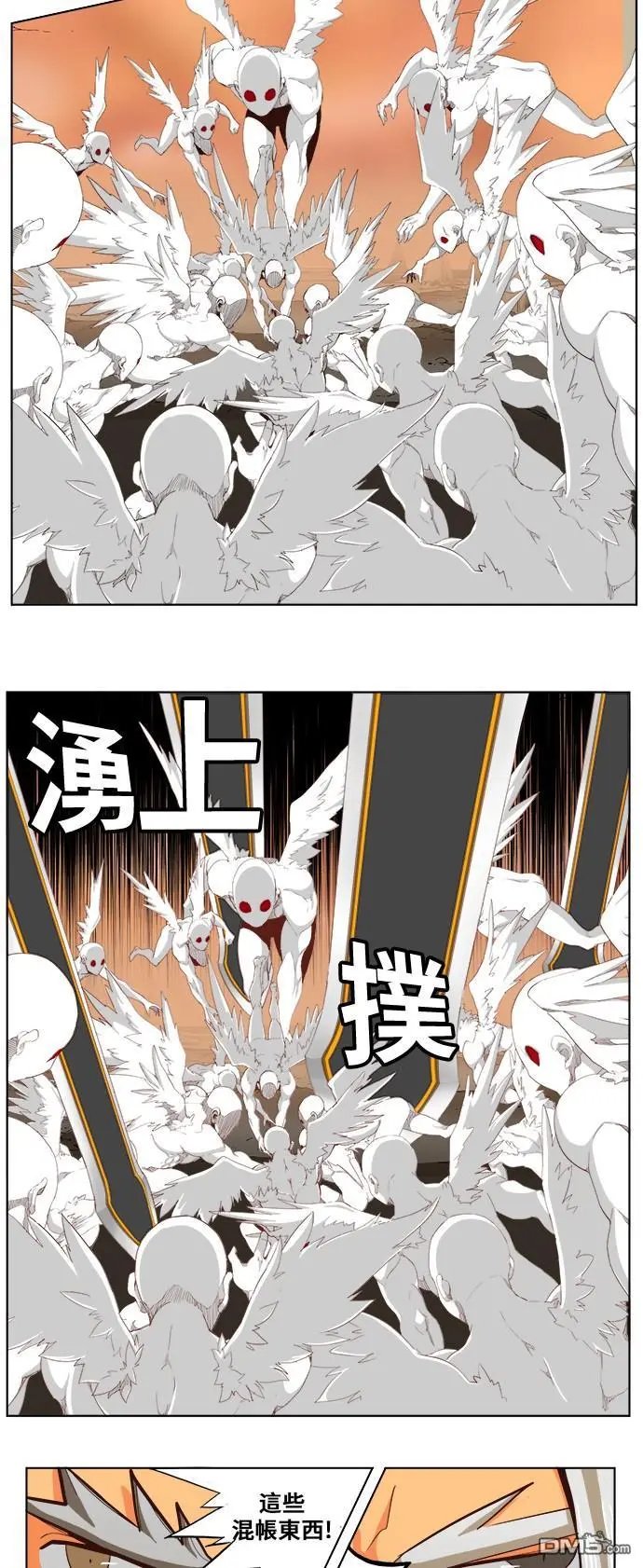 第280话