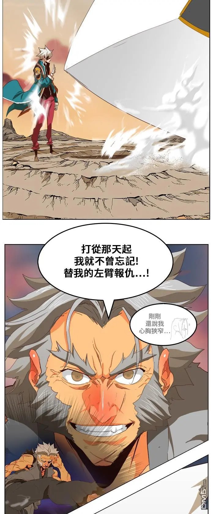 第280话