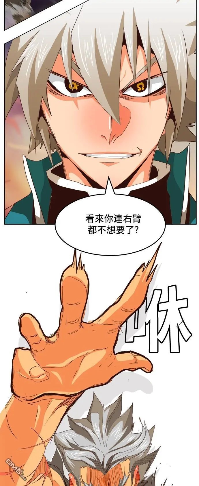 第280话
