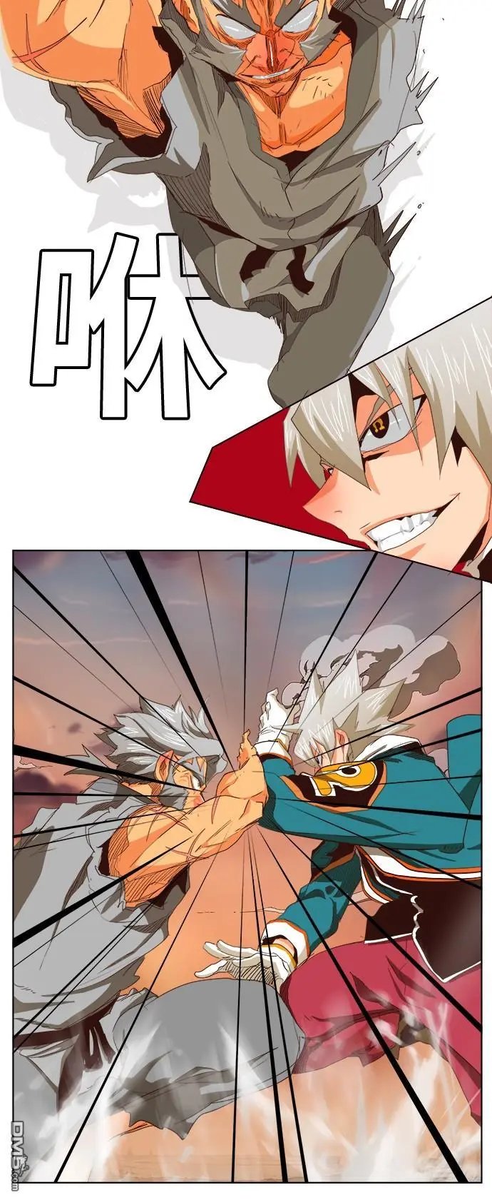 第280话