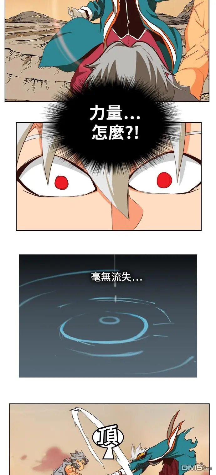 第280话