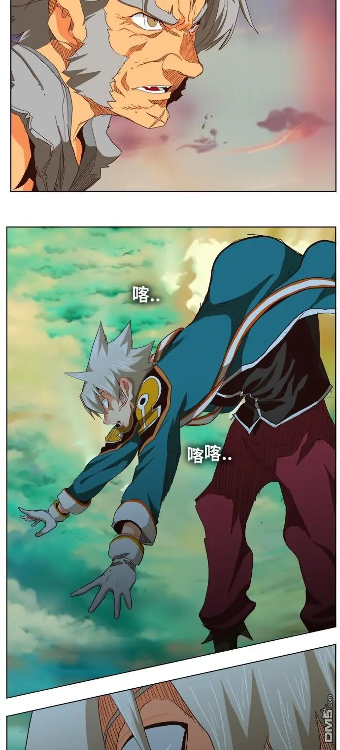 第280话