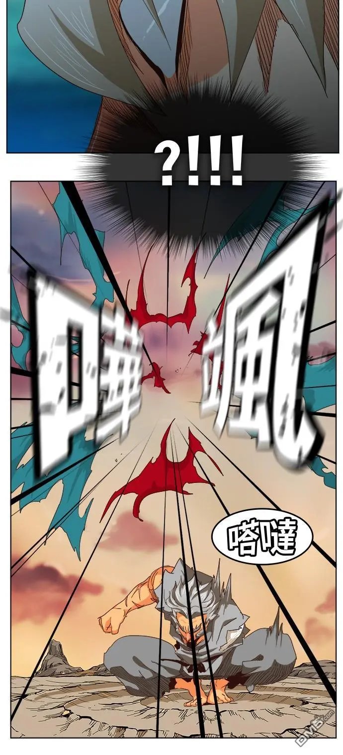 第280话