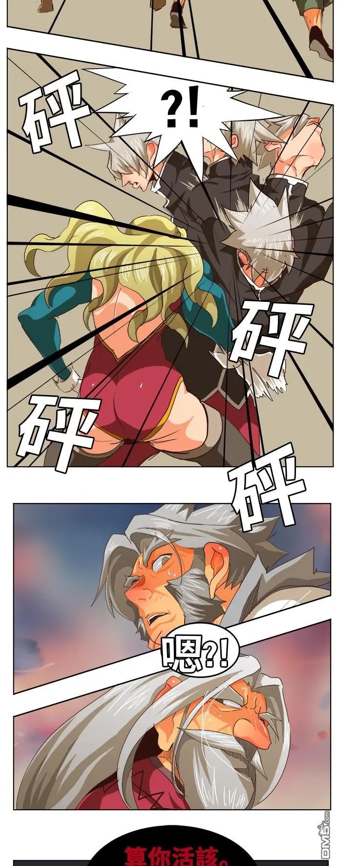 第280话