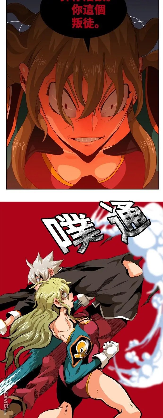 第280话