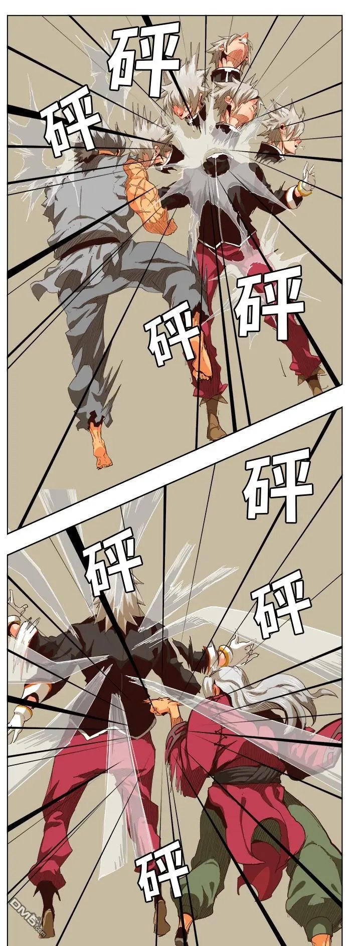 第281话