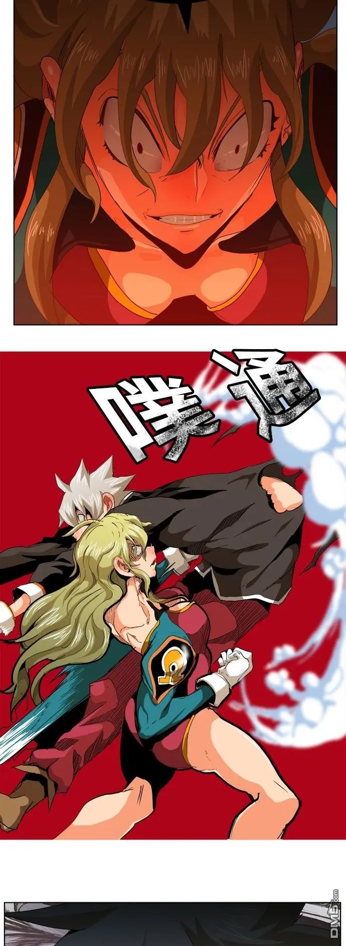 第281话