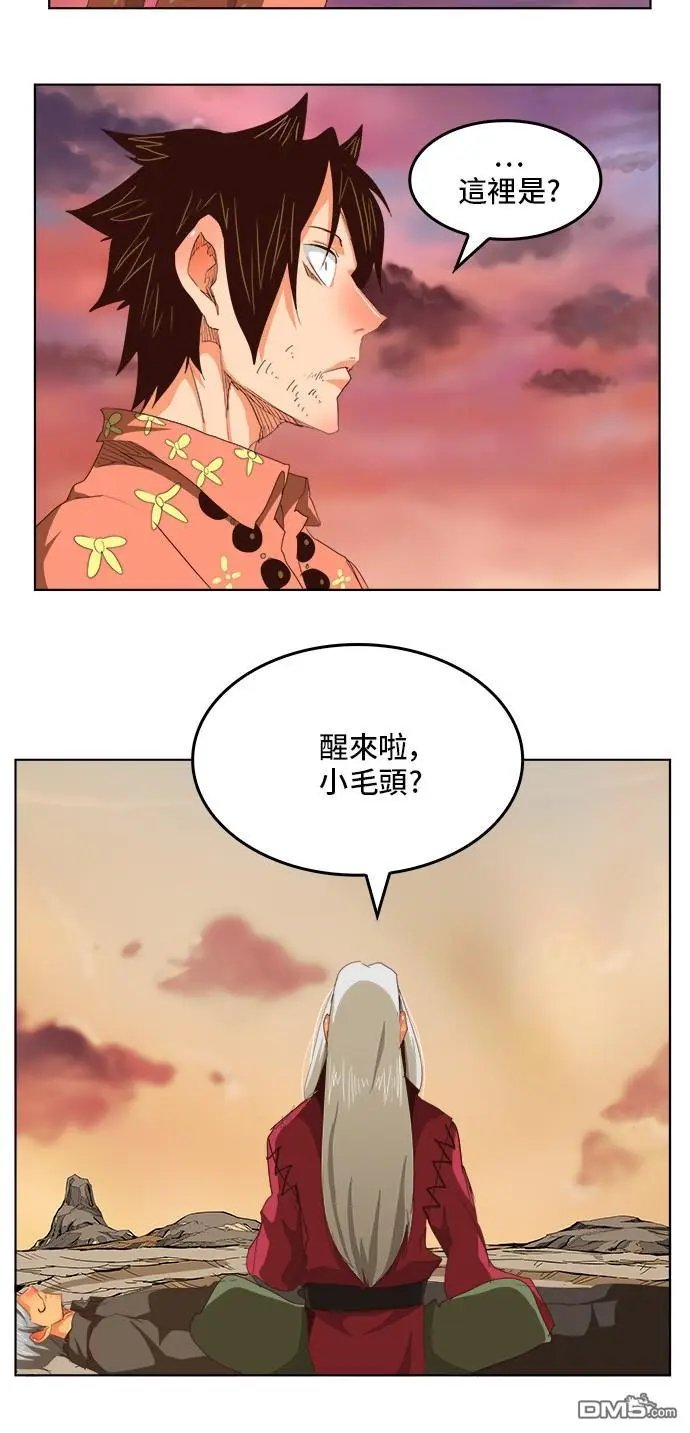 第281话