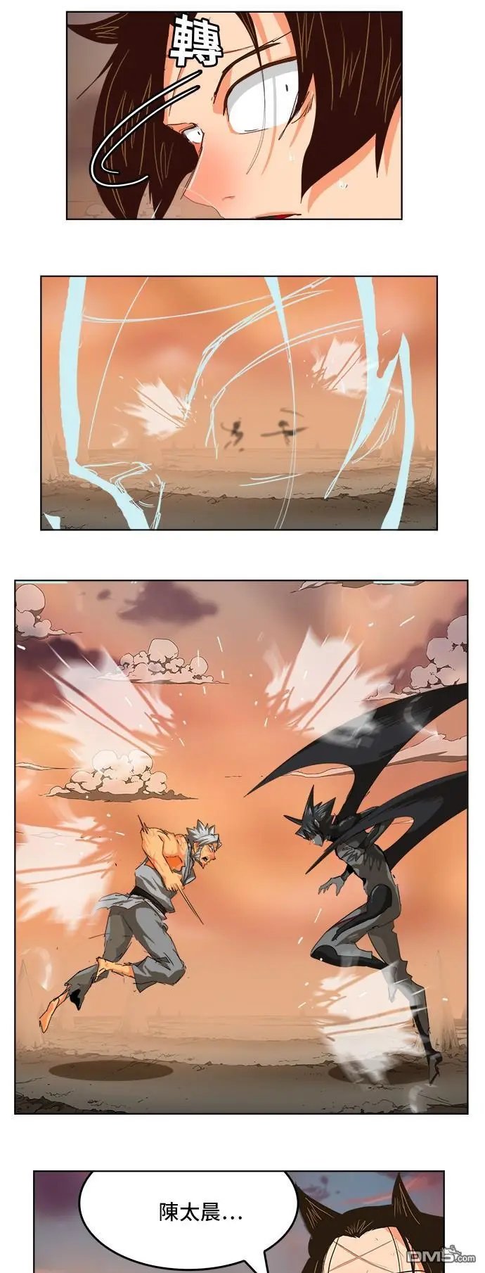 第281话
