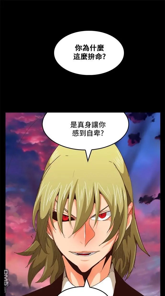 第283话