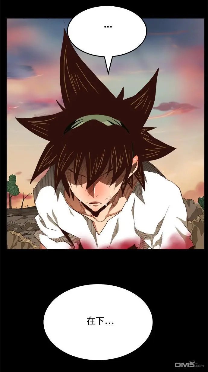 第283话