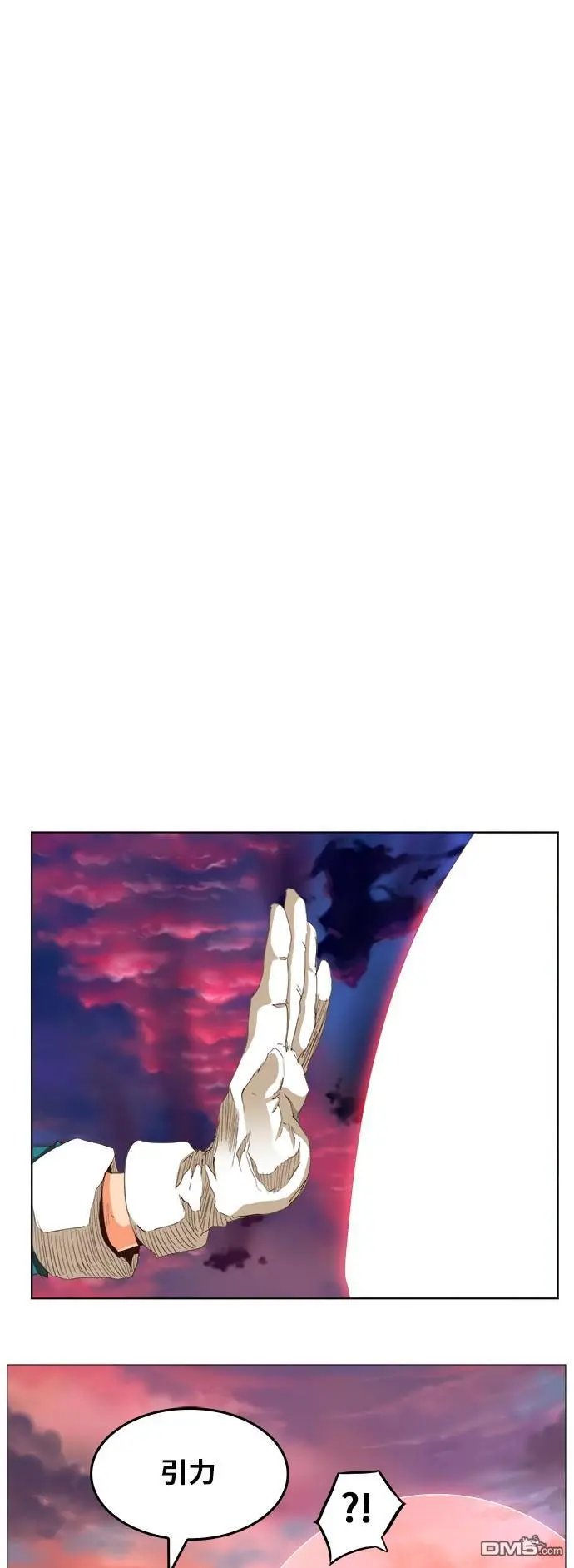第283话