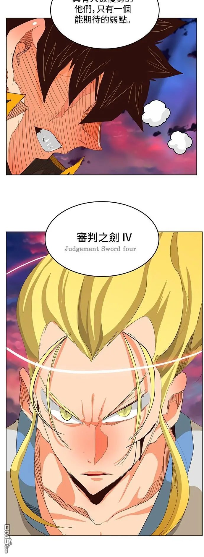 第283话