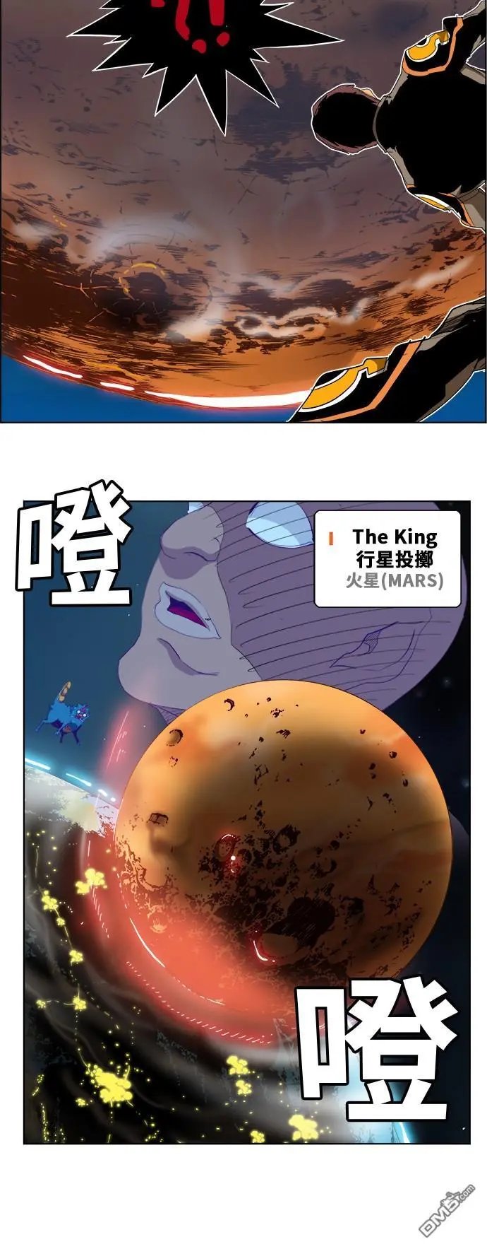 第283话