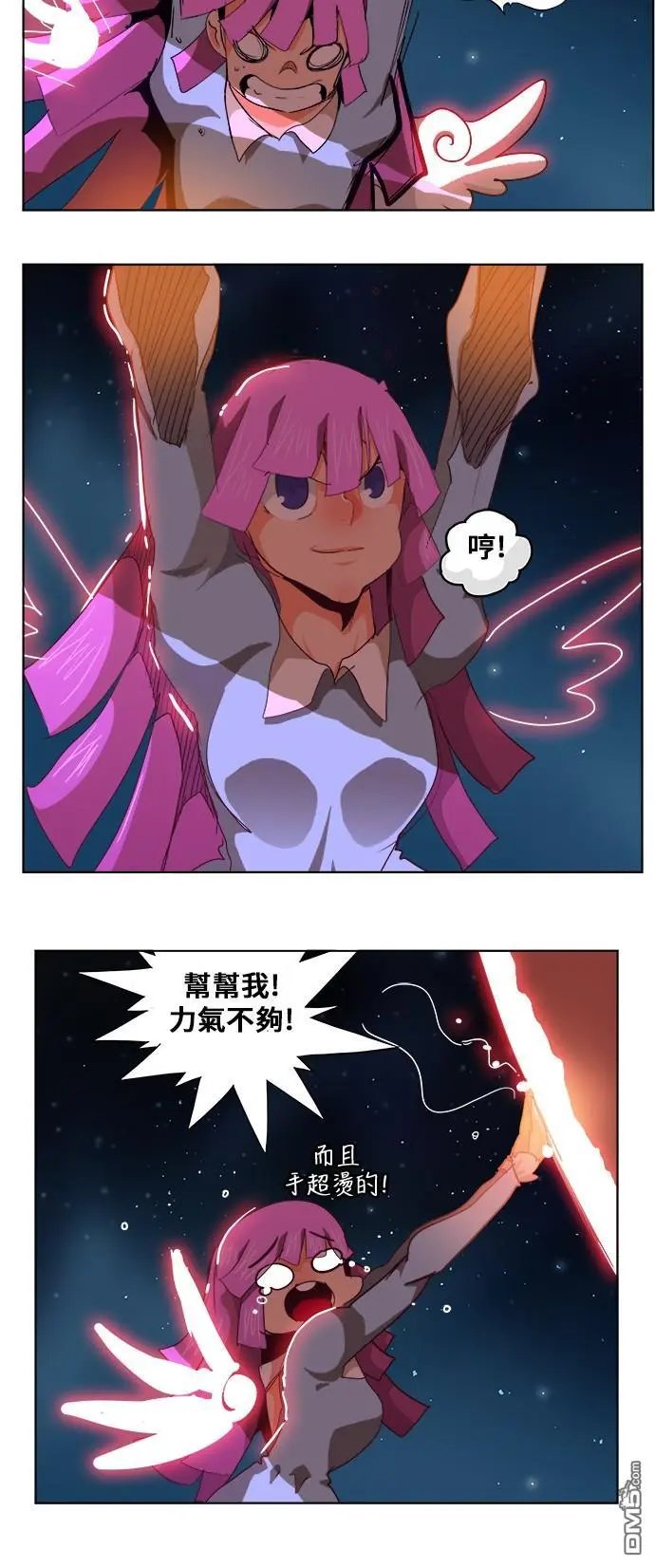 第283话