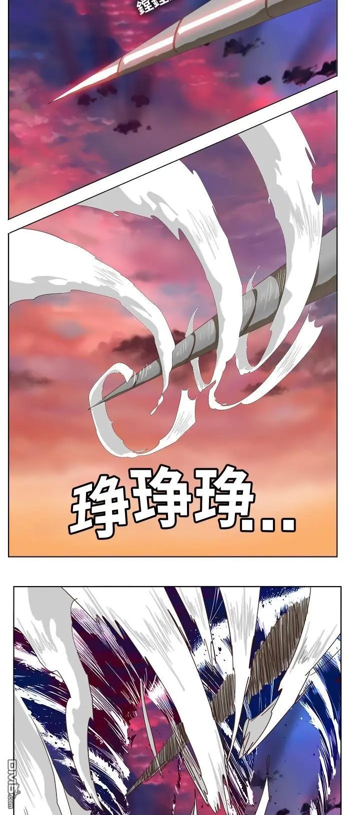 第283话