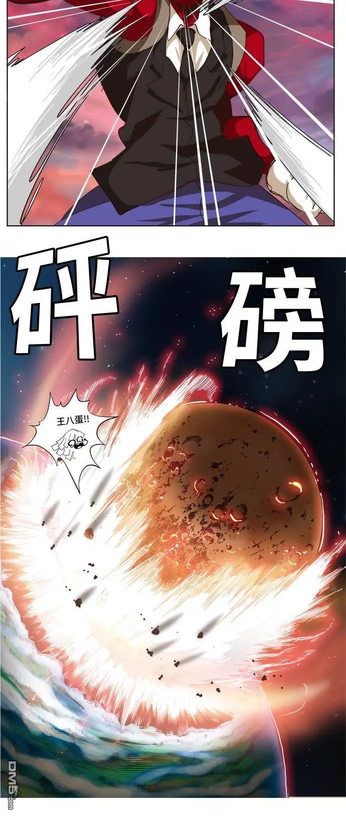 第283话