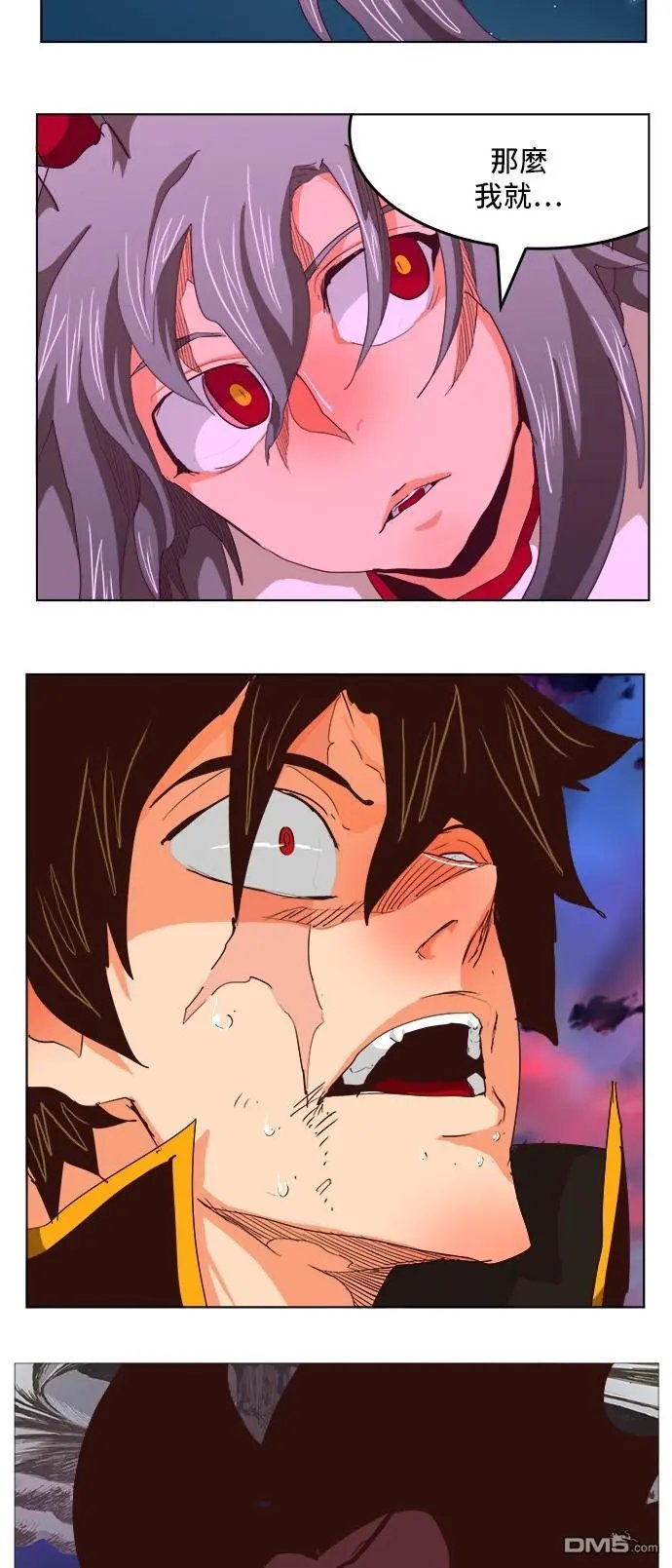 第283话