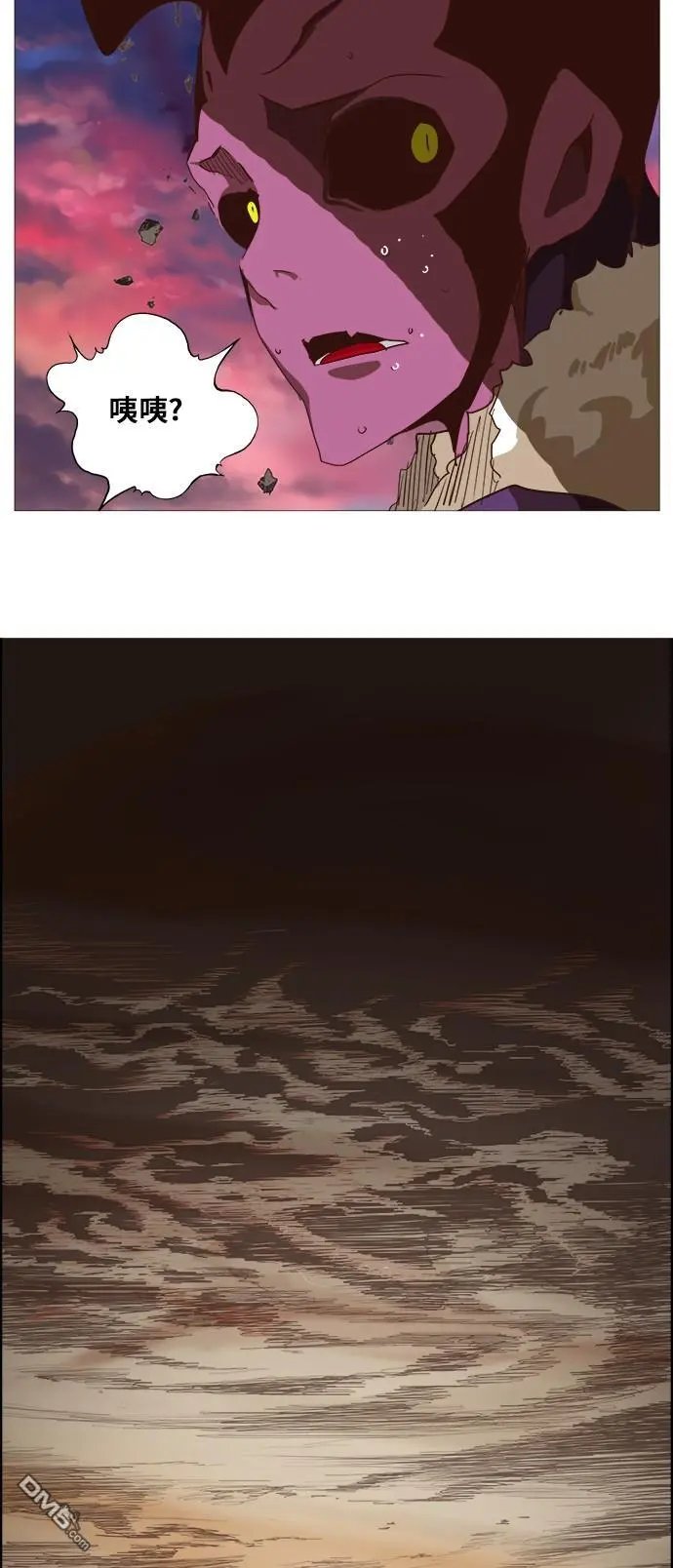 第283话