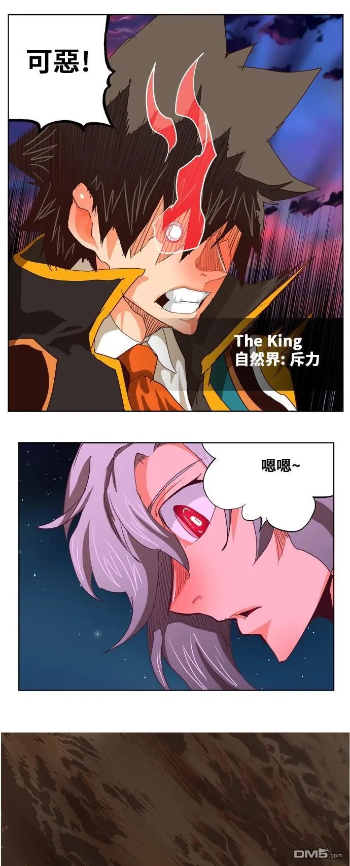 第283话