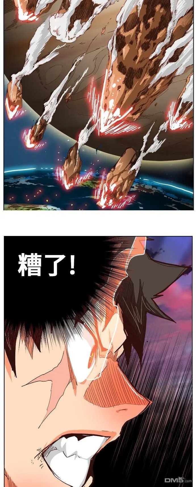 第283话
