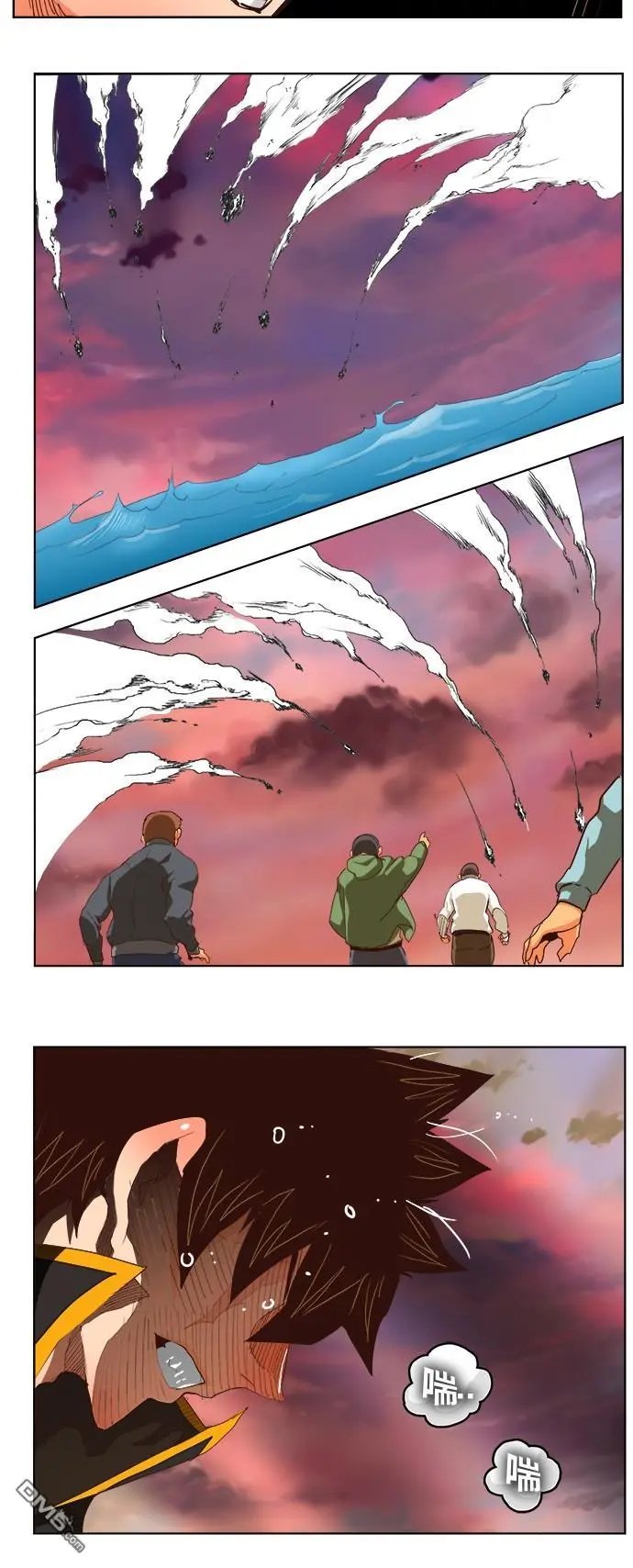 第283话