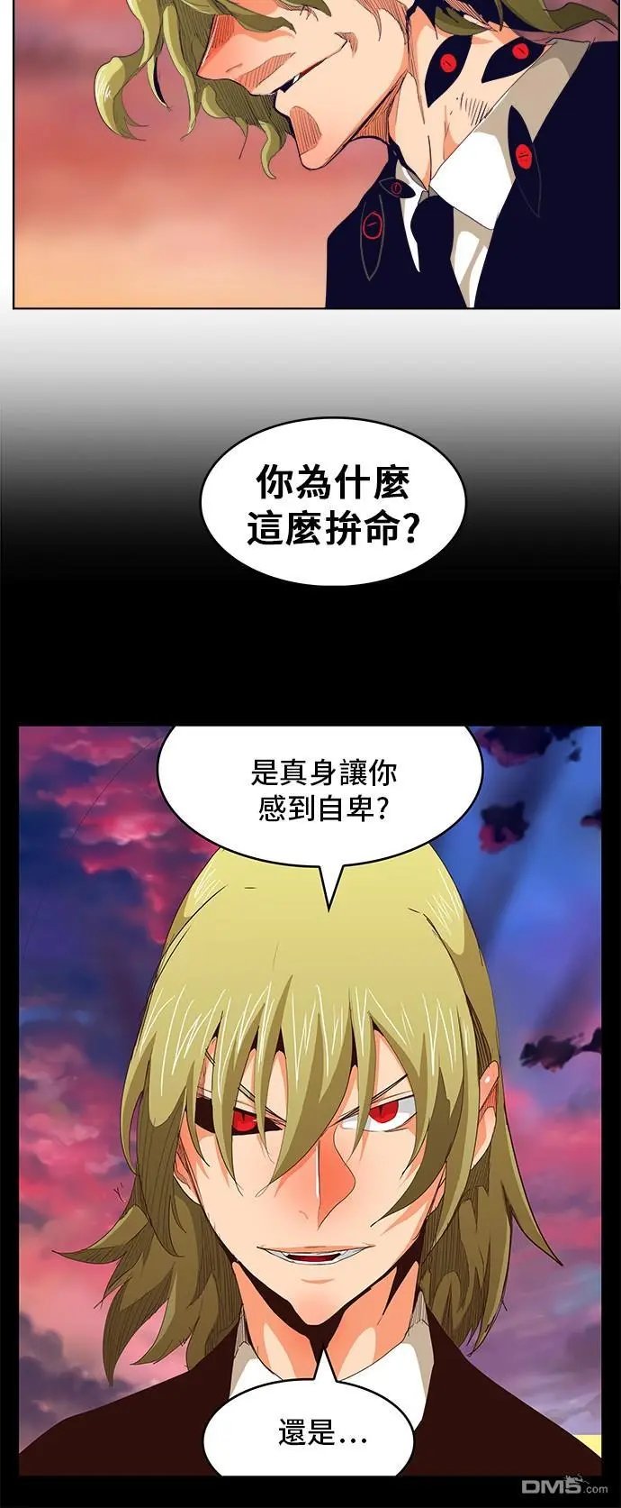 第283话