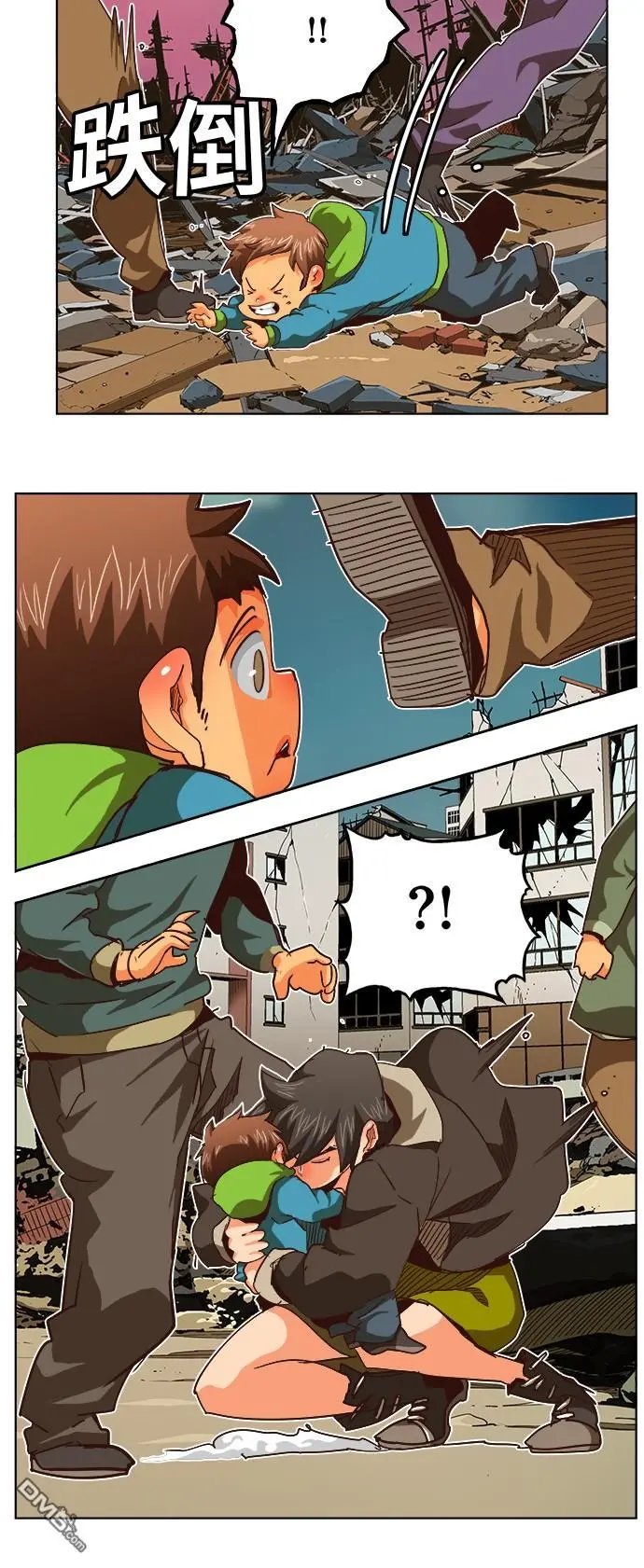 第284话